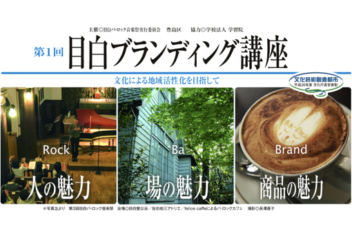 Works