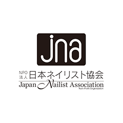 日本ネイリスト協会