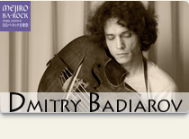 badiarov