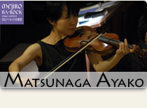 matsunaga