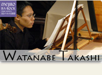 watanabe