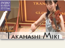 Takahashi