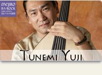 tunemi