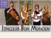Jongleur