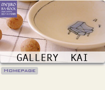 KAI