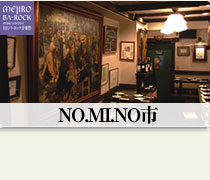 La Vineria