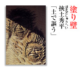 hǁFpyGuy搂v