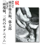 FJ{핺qA푾YuJ[AÕ_jYv