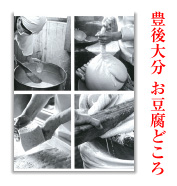 L啪 ǂ